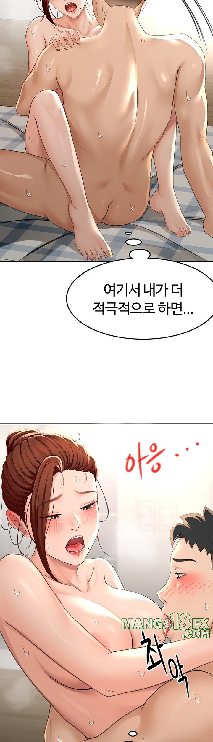 Rooftop Sex King Raw - Chapter 9 [photo 35] - MangaPorn