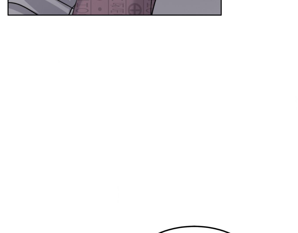 Wife for 1000 Days - Chapter 113 [photo 65] - MangaPorn