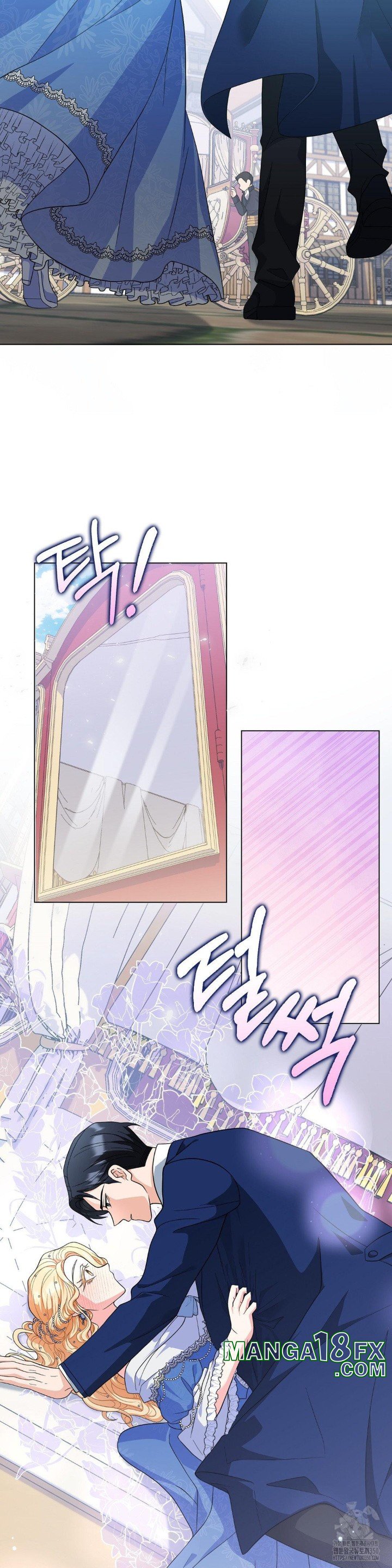 My Fairest Lady Raw - Chapter 6 [photo 10] - MangaPorn