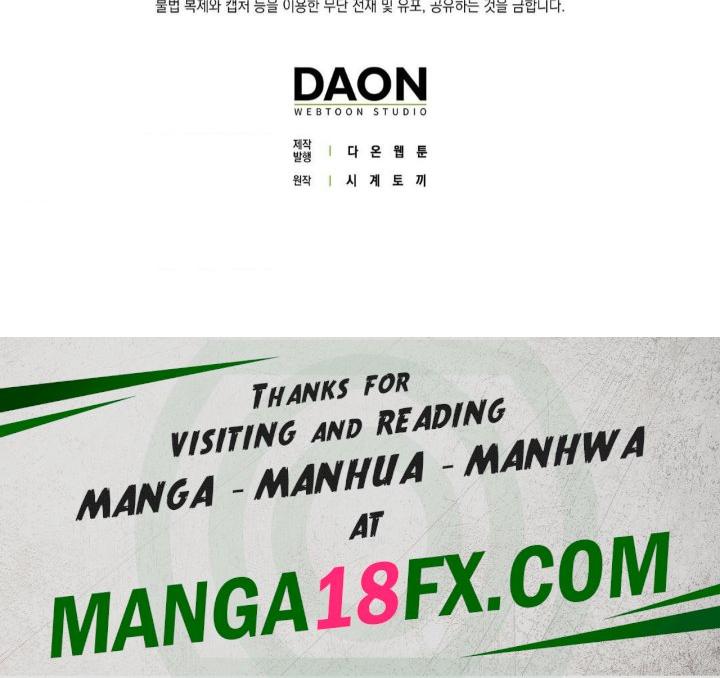 My Fairest Lady Raw - Chapter 6 [photo 29] - MangaPorn