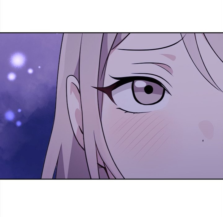 Honestly, I like it a lot! - Chapter 47 [photo 29] - MangaPorn