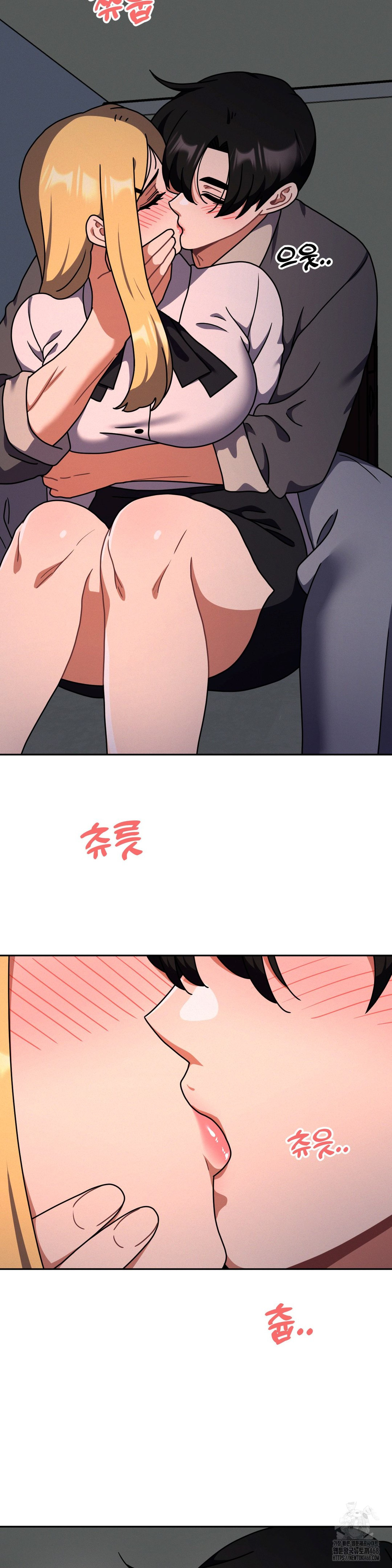 Her Toys Raw - Chapter 34 [photo 17] - MangaPorn