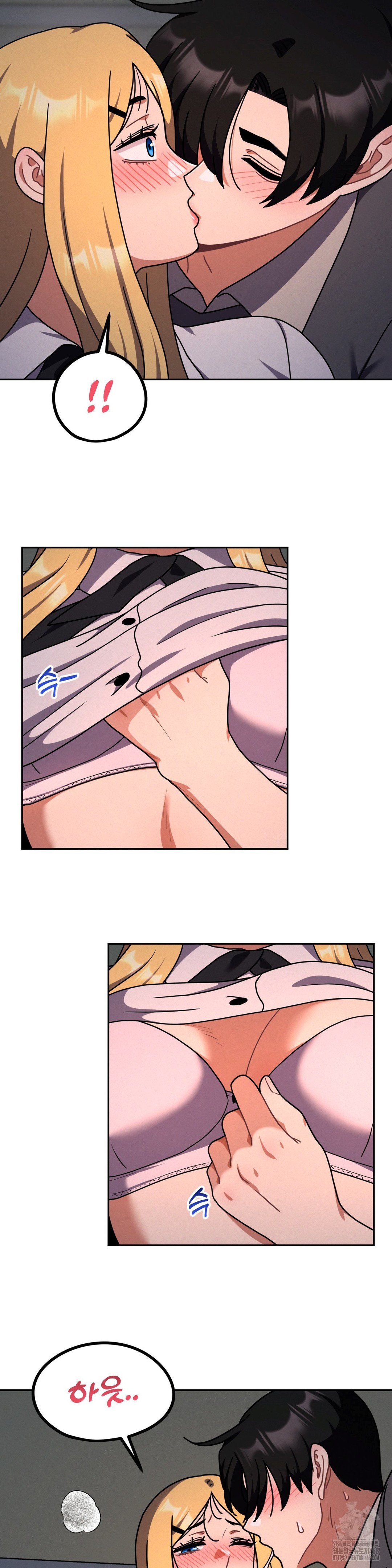 Her Toys Raw - Chapter 34 [photo 18] - MangaPorn