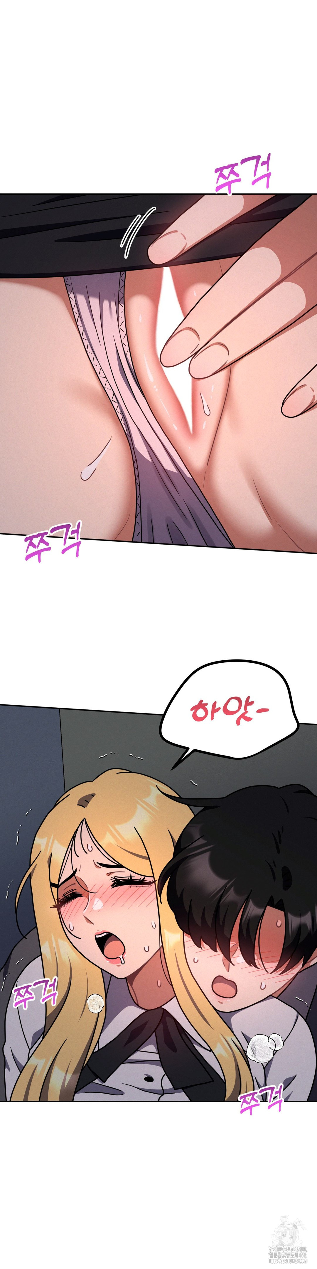 Her Toys Raw - Chapter 34 [photo 21] - MangaPorn