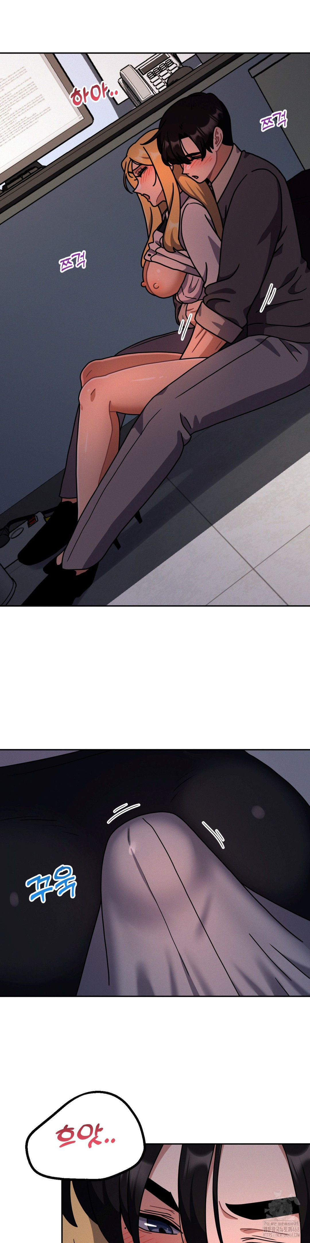 Her Toys Raw - Chapter 34 [photo 22] - MangaPorn