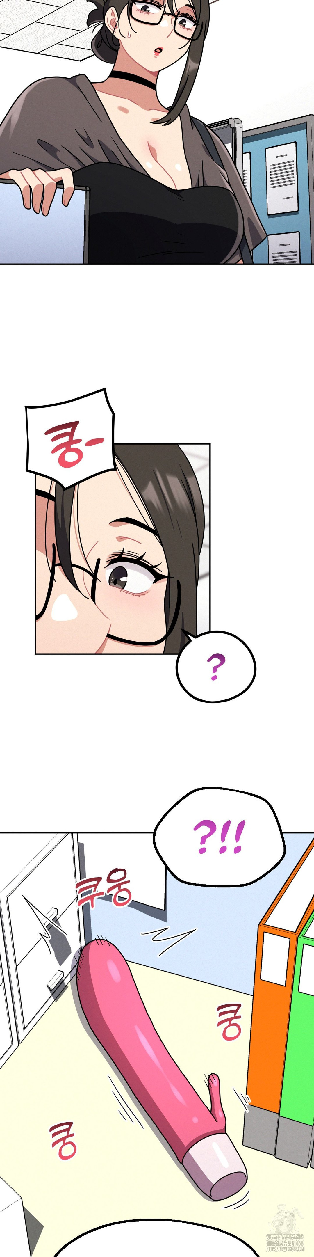 Her Toys Raw - Chapter 34 [photo 4] - MangaPorn