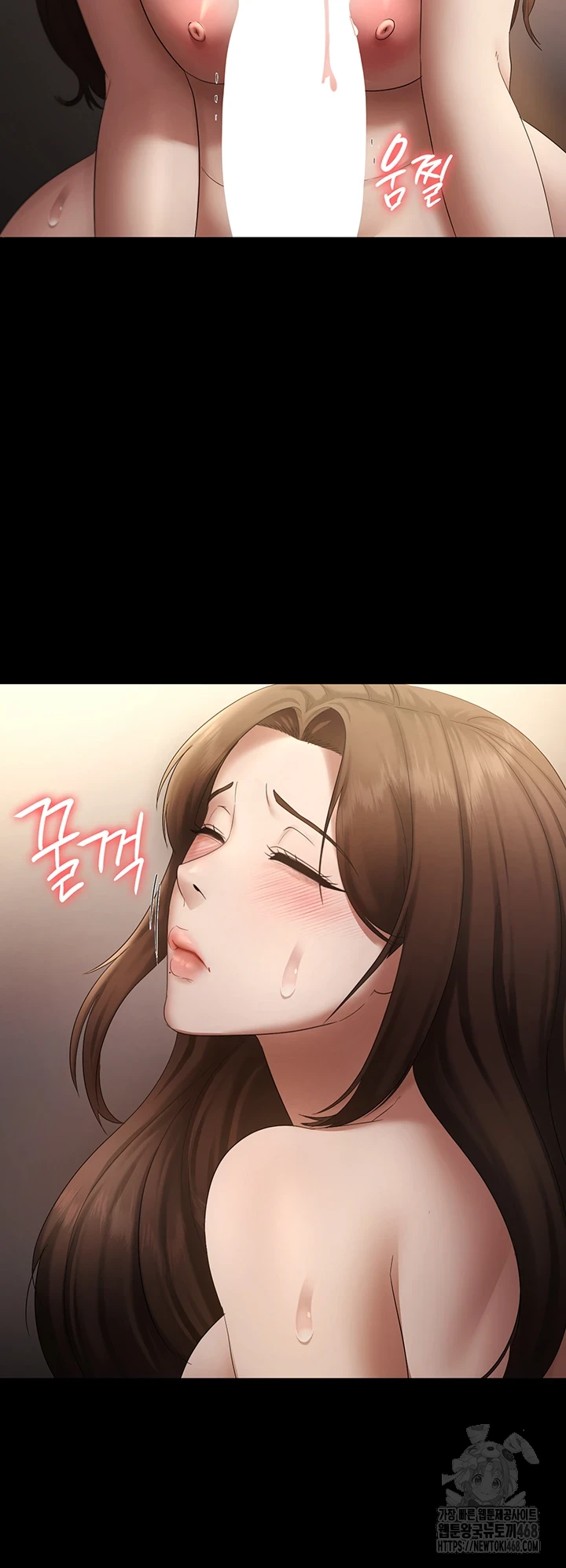 The Chairman’s Wife Raw - Chapter 44 [photo 38] - MangaPorn