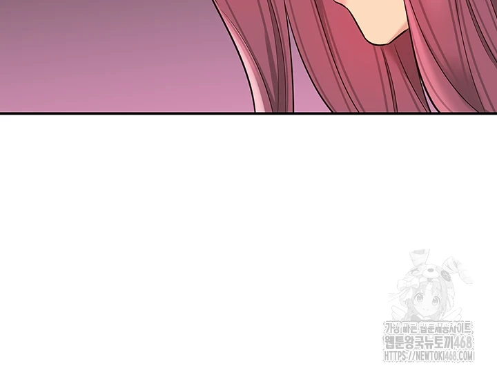 The Shop of Pleasure Raw - Chapter 116 [photo 5] - MangaPorn