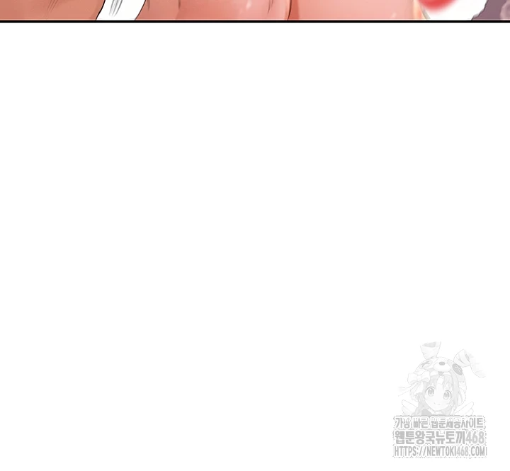 You Watch Stuff Like That? Raw - Chapter 30 [photo 18] - MangaPorn