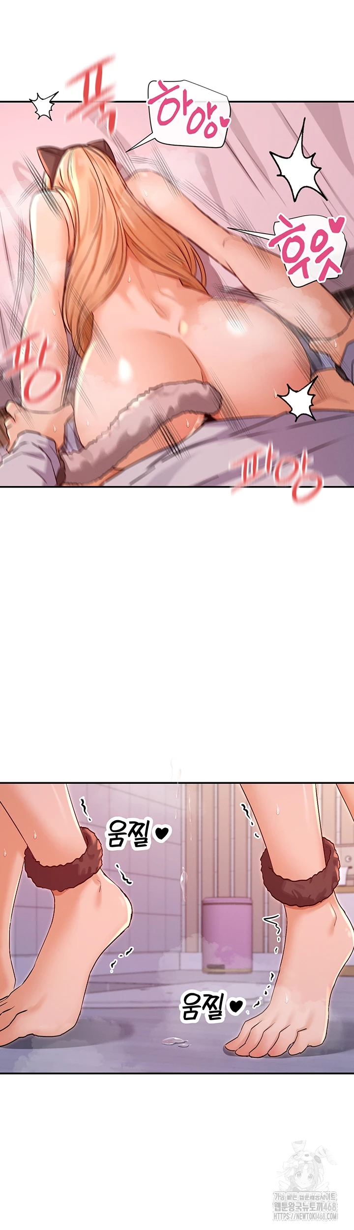 You Watch Stuff Like That? Raw - Chapter 30 [photo 19] - MangaPorn