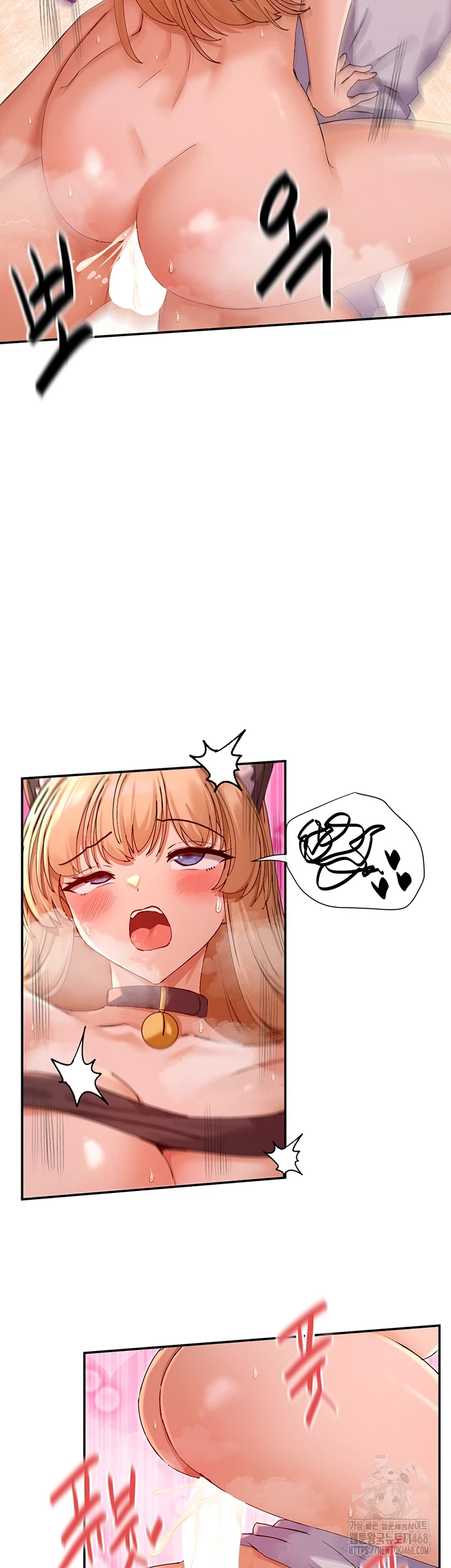 You Watch Stuff Like That? Raw - Chapter 30 [photo 35] - MangaPorn