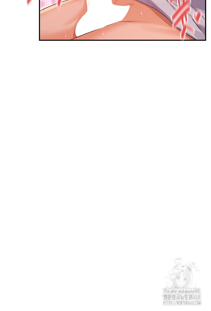 You Watch Stuff Like That? Raw - Chapter 30 [photo 36] - MangaPorn