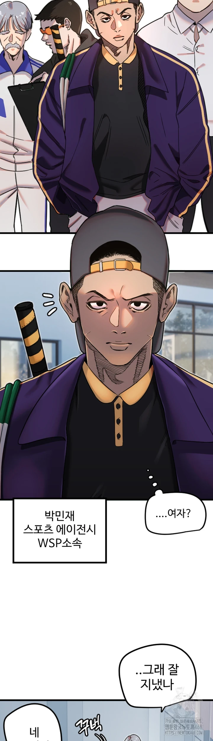 Manitto Raw - Chapter 27 [photo 15] - MangaPorn