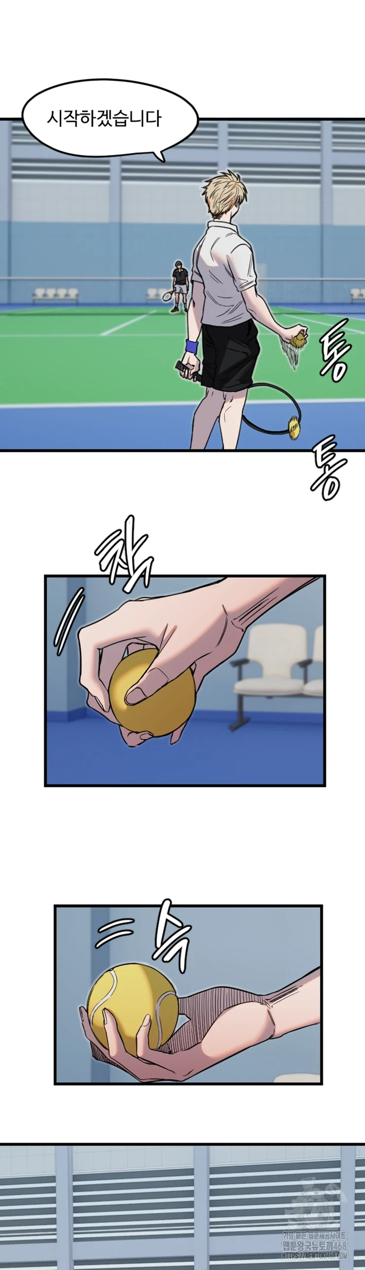 Manitto Raw - Chapter 27 [photo 20] - MangaPorn