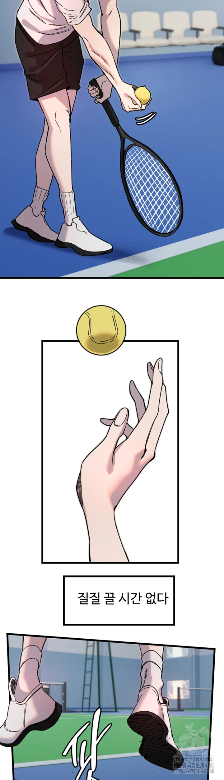 Manitto Raw - Chapter 27 [photo 32] - MangaPorn