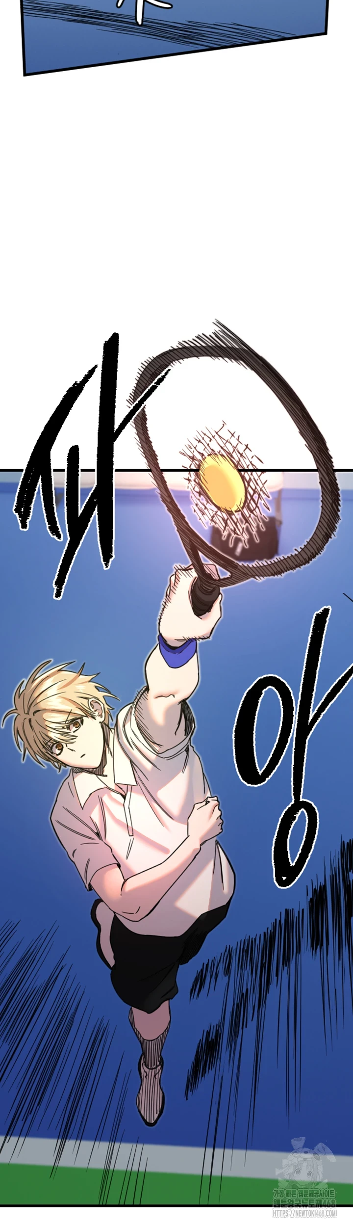 Manitto Raw - Chapter 27 [photo 33] - MangaPorn