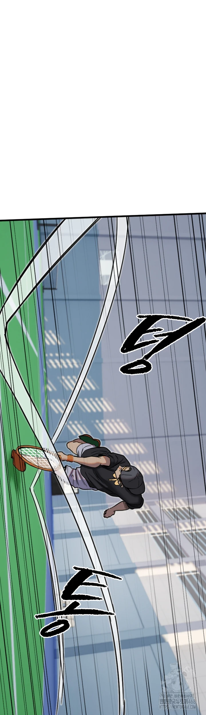 Manitto Raw - Chapter 27 [photo 36] - MangaPorn