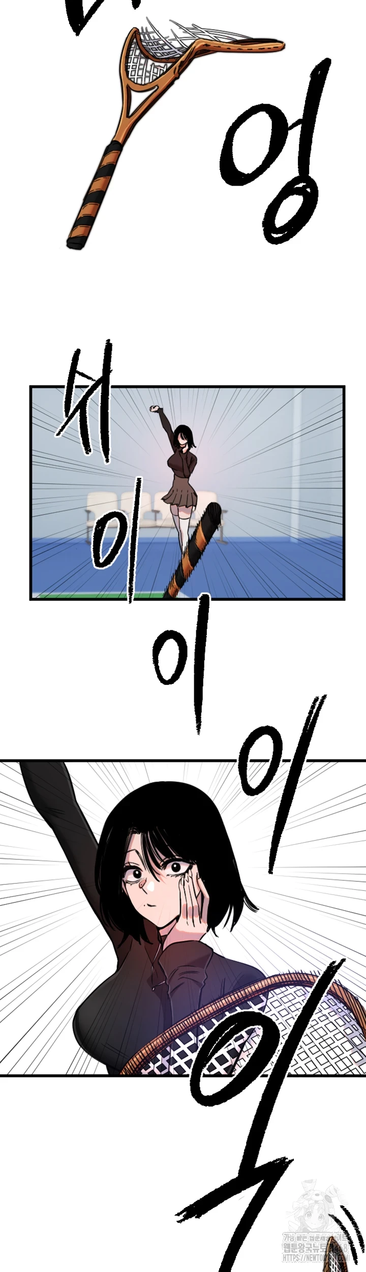 Manitto Raw - Chapter 27 [photo 42] - MangaPorn