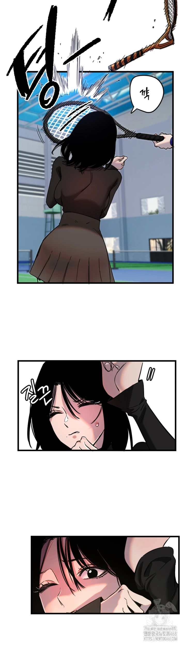 Manitto Raw - Chapter 27 [photo 43] - MangaPorn