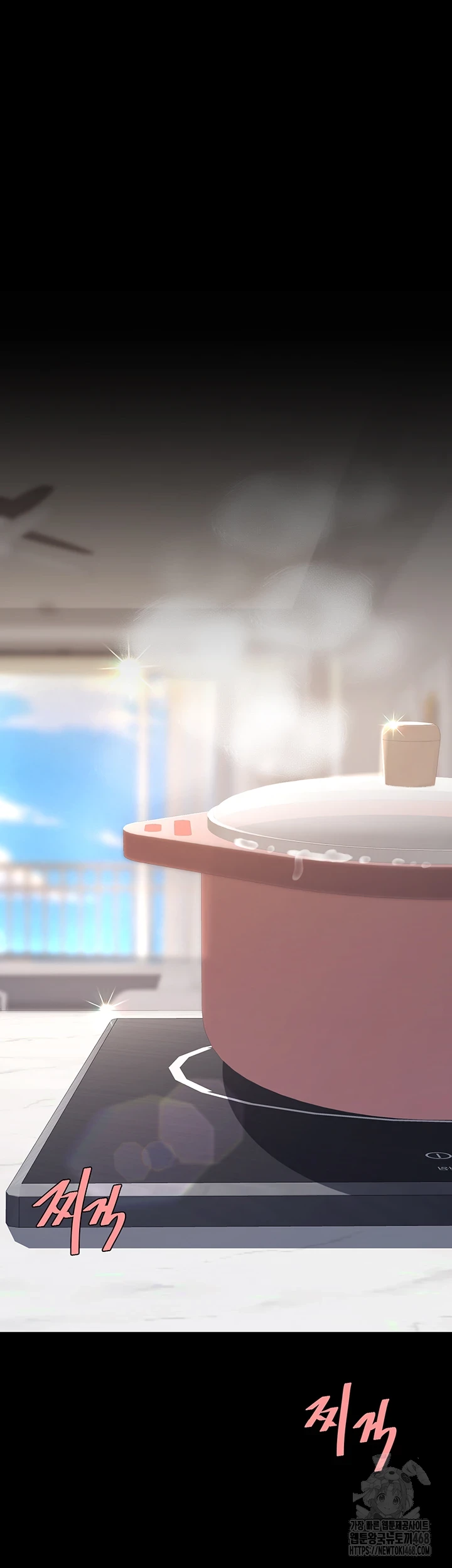 Mom Eat First Raw - Chapter 90 [photo 10] - MangaPorn