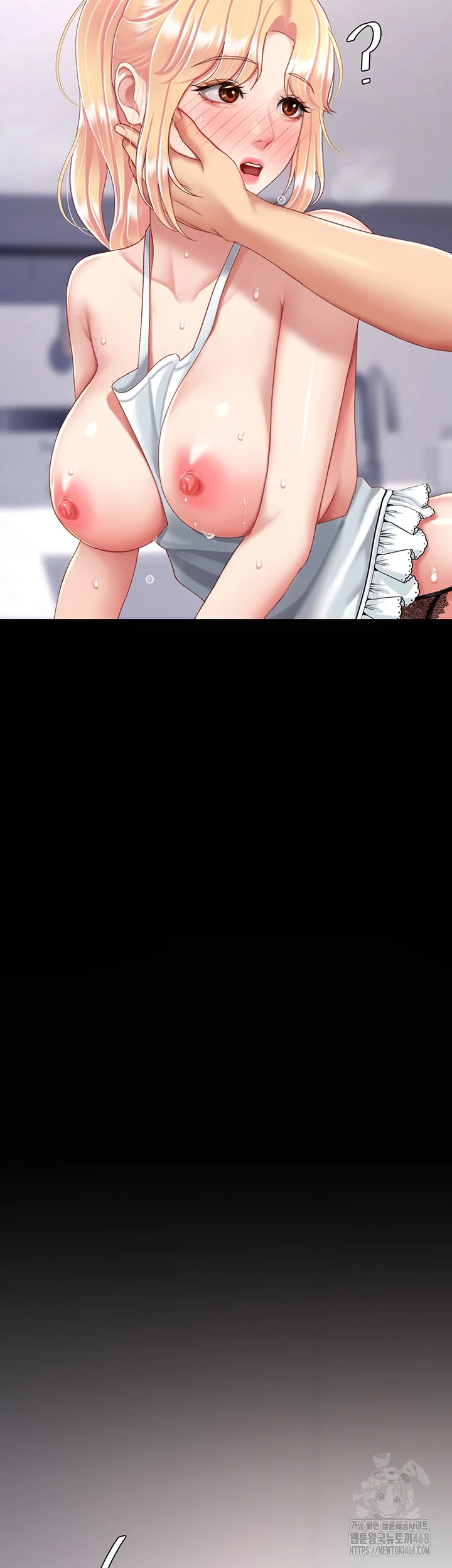 Mom Eat First Raw - Chapter 90 [photo 26] - MangaPorn