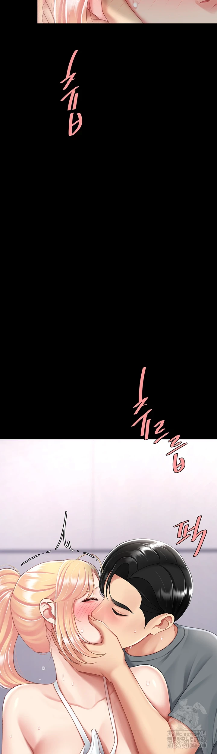 Mom Eat First Raw - Chapter 90 [photo 29] - MangaPorn