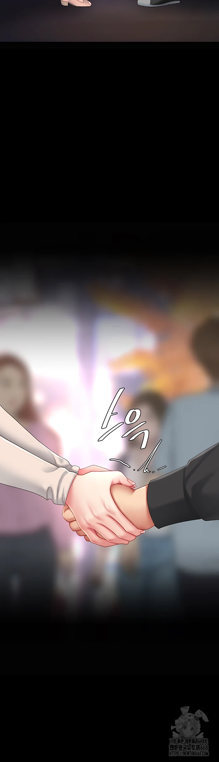 Mom Eat First Raw - Chapter 90 [photo 67] - MangaPorn