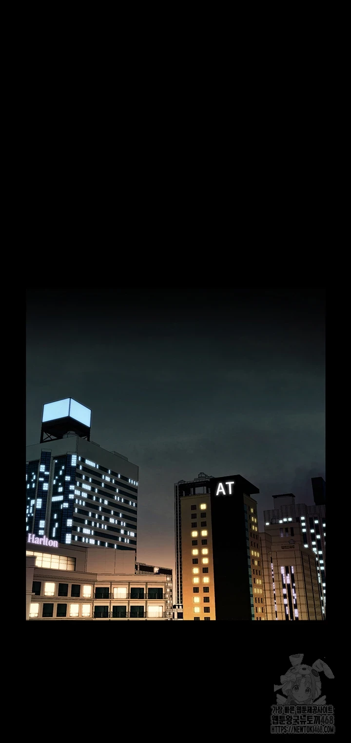 The Cheat Code Hitter Fucks Them All Raw - Chapter 68 [photo 41] - MangaPorn