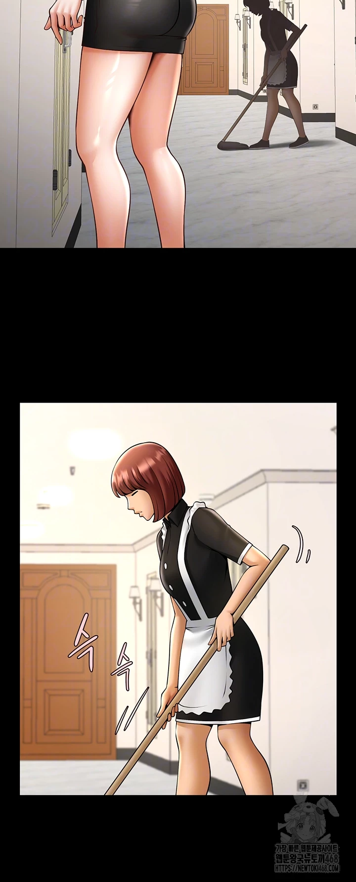 The Cheat Code Hitter Fucks Them All Raw - Chapter 68 [photo 9] - MangaPorn