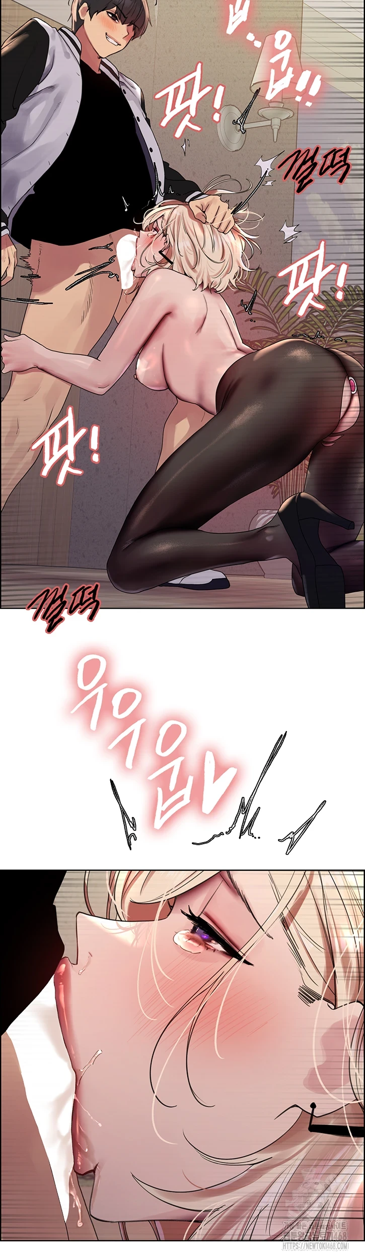 Sex Stopwatch Raw - Chapter 132 [photo 16] - MangaPorn