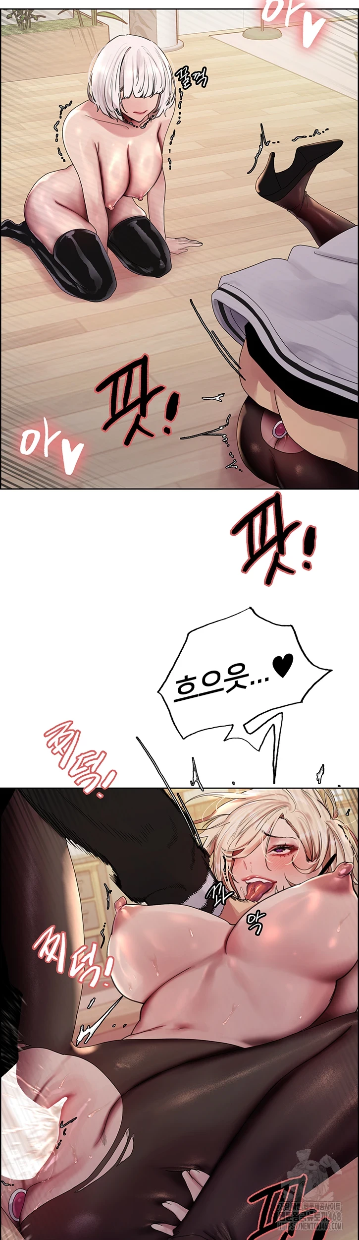 Sex Stopwatch Raw - Chapter 132 [photo 29] - MangaPorn