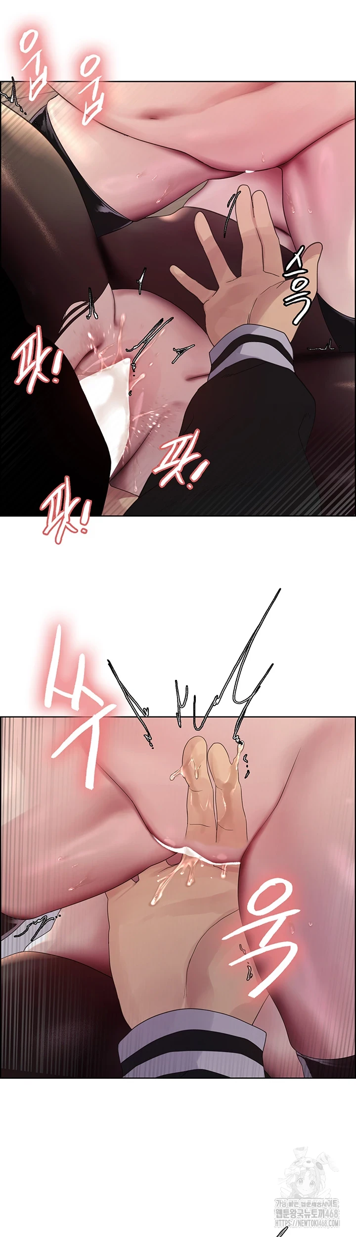 Sex Stopwatch Raw - Chapter 132 [photo 42] - MangaPorn