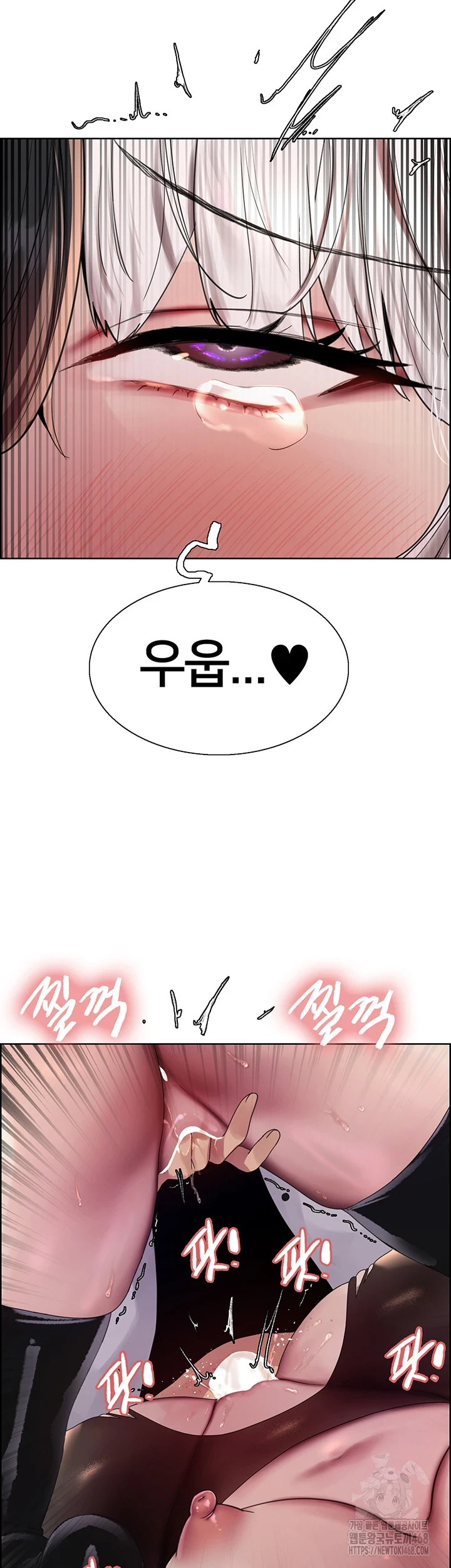 Sex Stopwatch Raw - Chapter 132 [photo 43] - MangaPorn