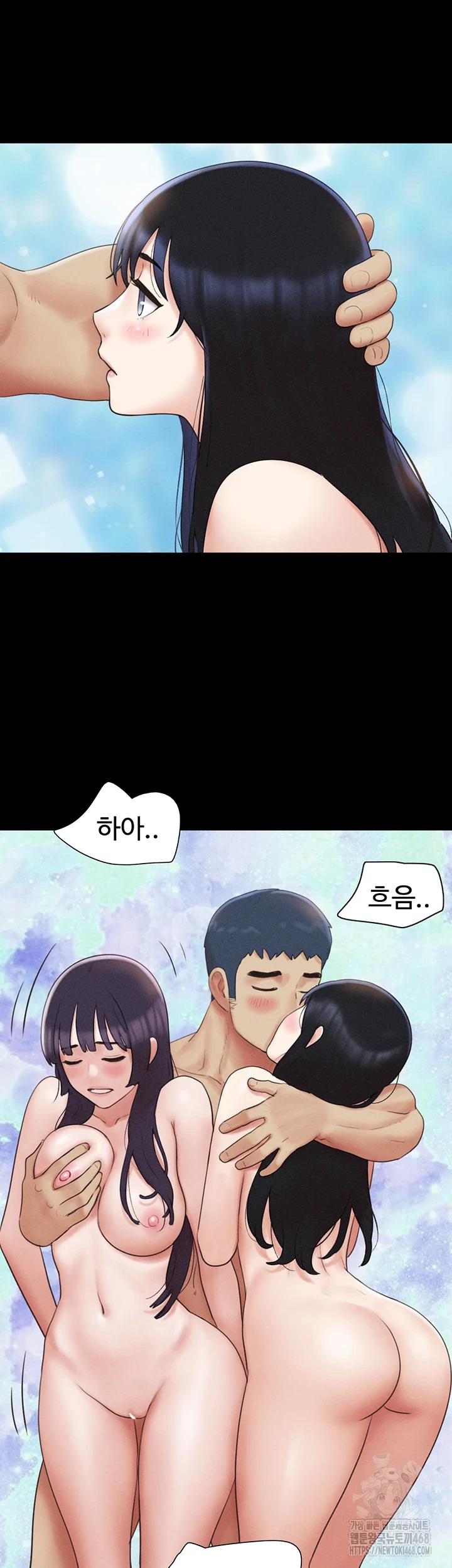 So-Eun Raw - Chapter 37 [photo 10] - MangaPorn