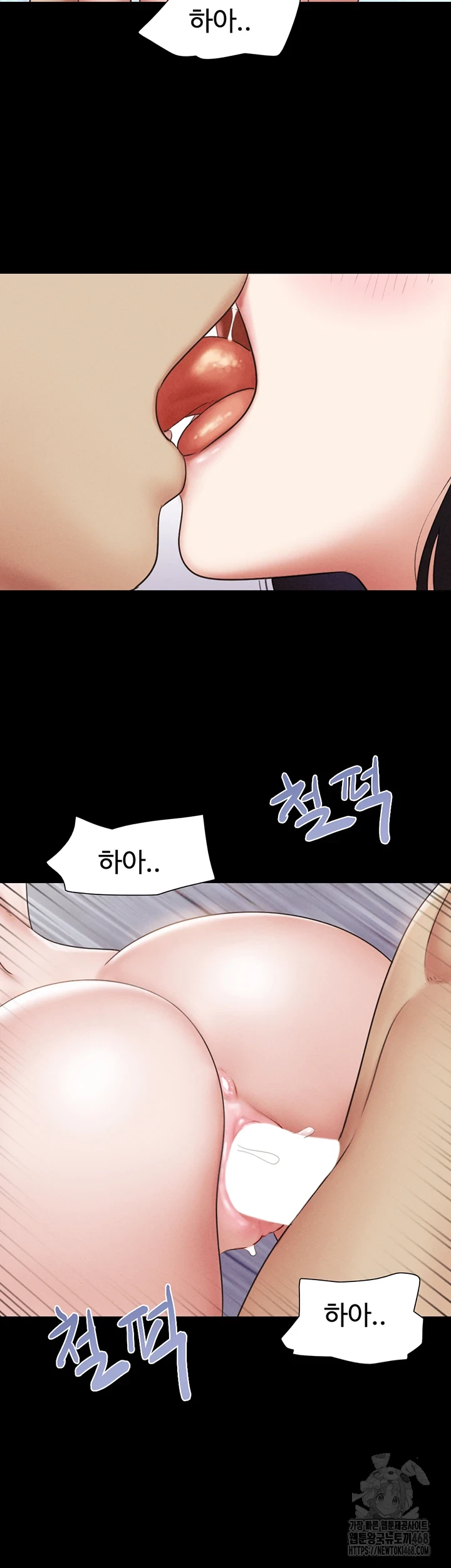 So-Eun Raw - Chapter 37 [photo 11] - MangaPorn