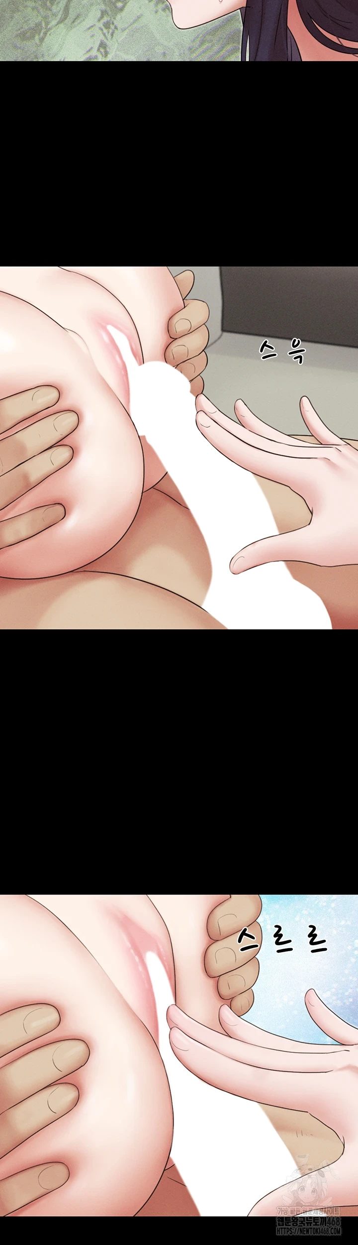 So-Eun Raw - Chapter 37 [photo 18] - MangaPorn