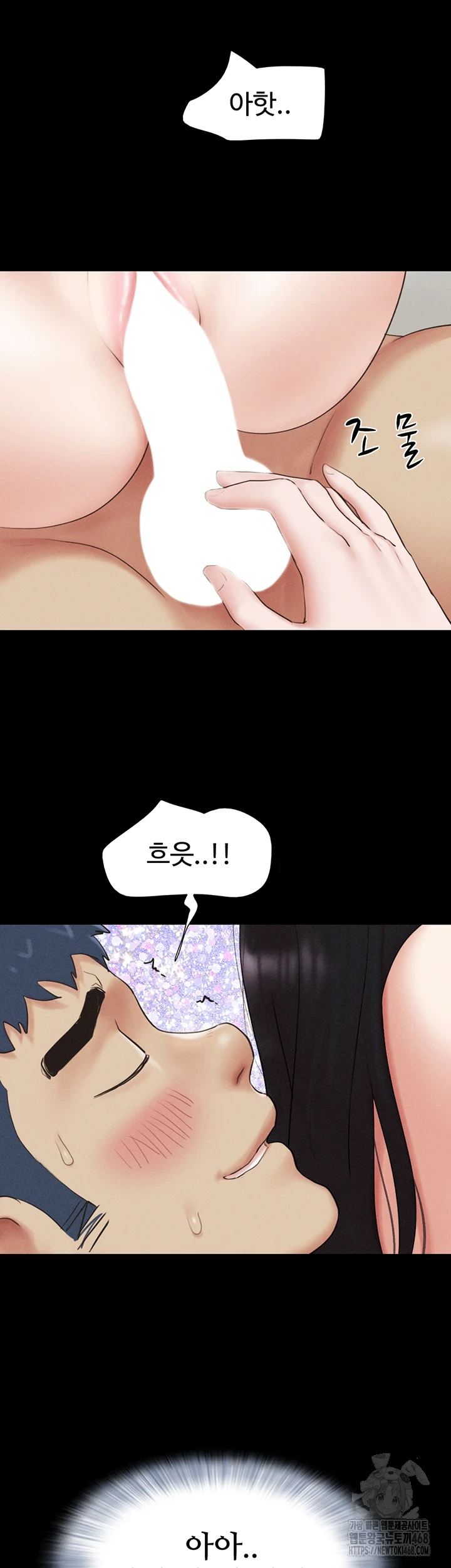 So-Eun Raw - Chapter 37 [photo 24] - MangaPorn