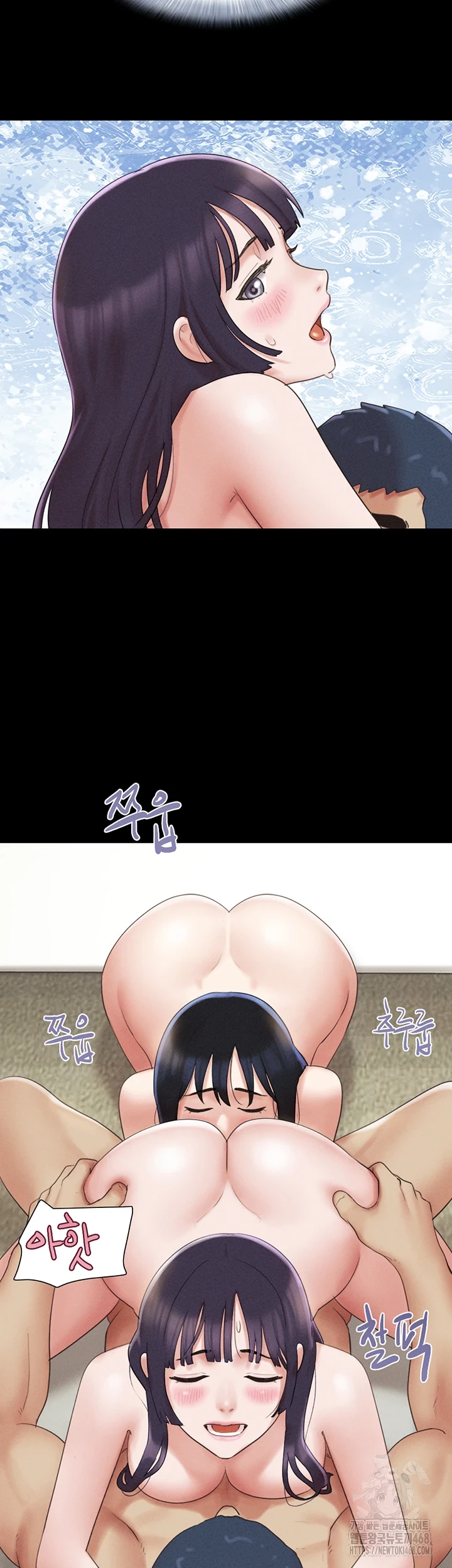 So-Eun Raw - Chapter 37 [photo 36] - MangaPorn