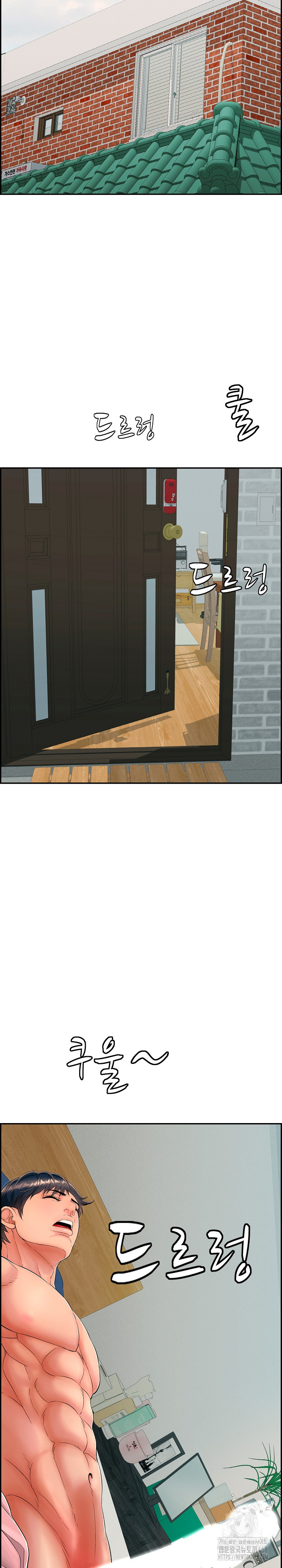 Just One More Time Raw - Chapter 12 [photo 40] - MangaPorn