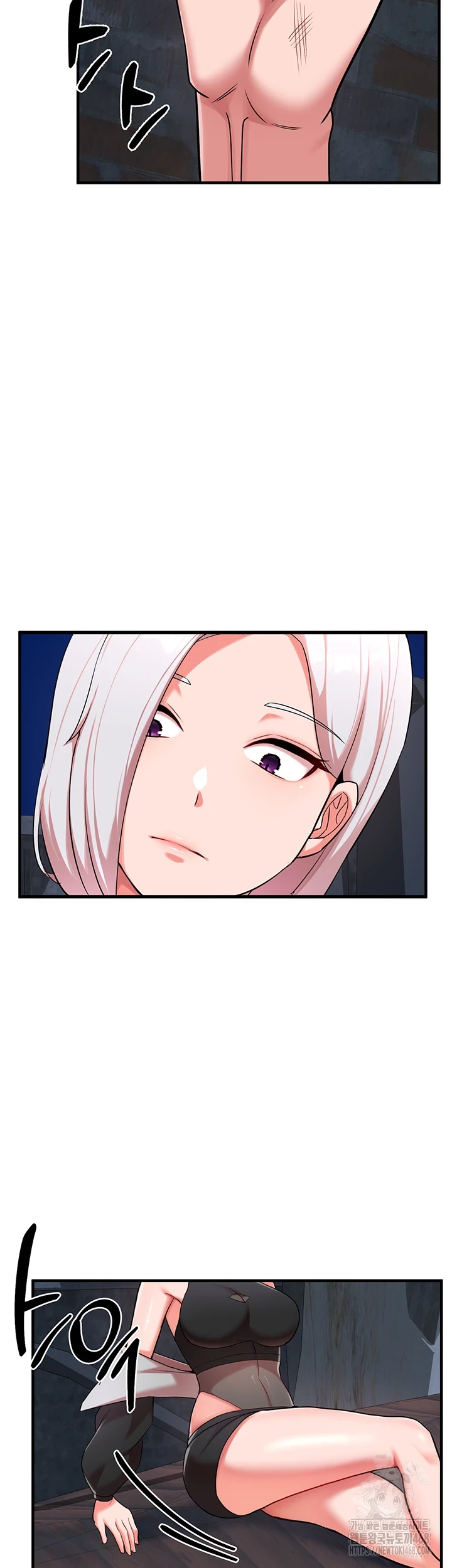 The Warrior Dissatisfied with Everyone Raw - Chapter 34 [photo 11] - MangaPorn