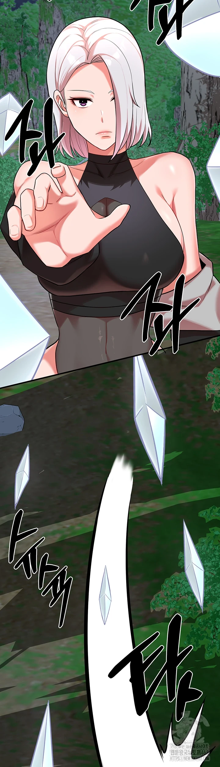 The Warrior Dissatisfied with Everyone Raw - Chapter 34 [photo 44] - MangaPorn