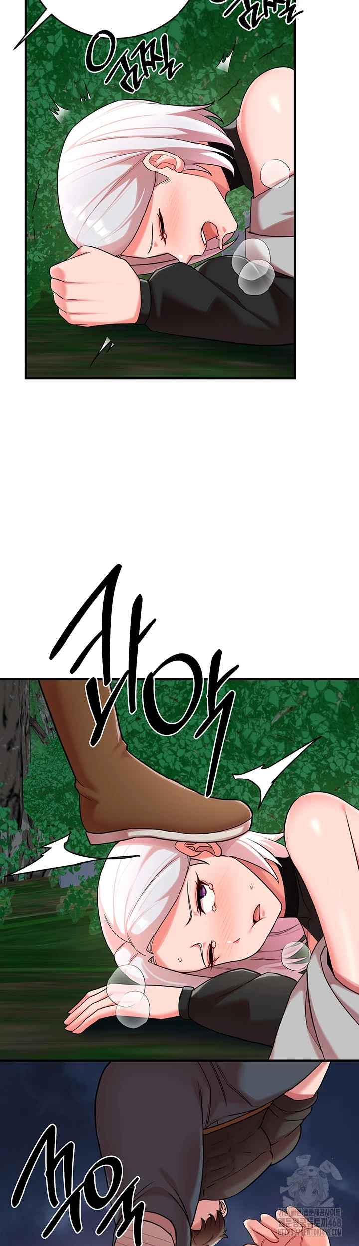 The Warrior Dissatisfied with Everyone Raw - Chapter 34 [photo 50] - MangaPorn