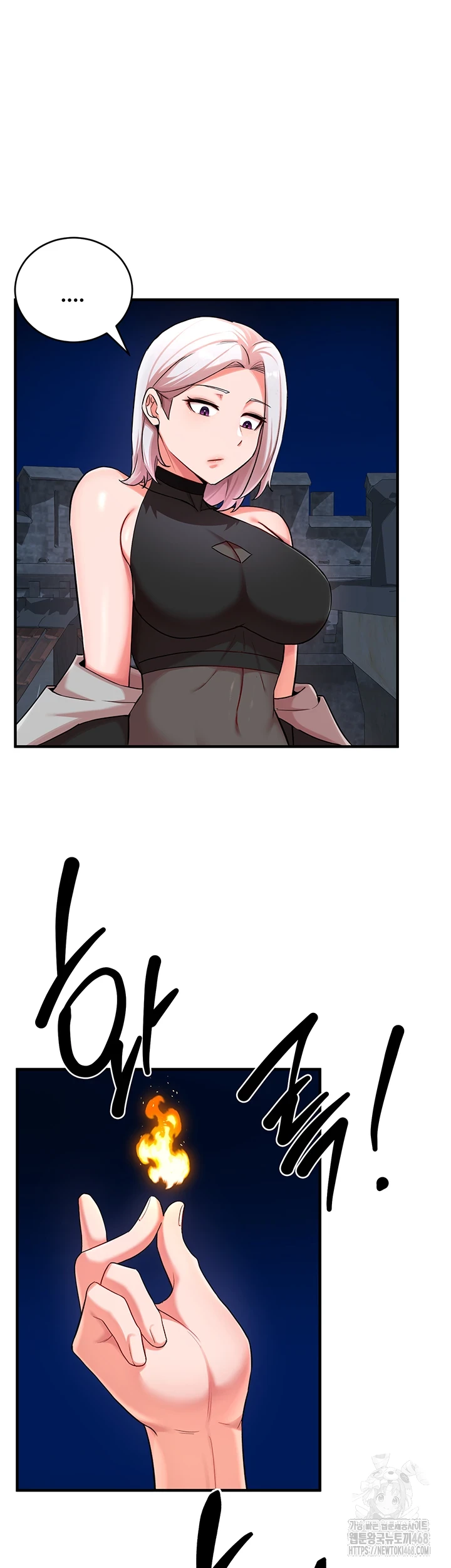 The Warrior Dissatisfied with Everyone Raw - Chapter 34 [photo 7] - MangaPorn