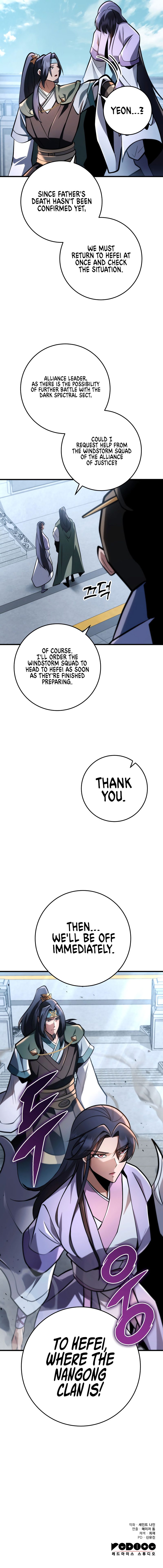 Heavenly Inquisition Sword - Chapter 93 [photo 15] - MangaPorn