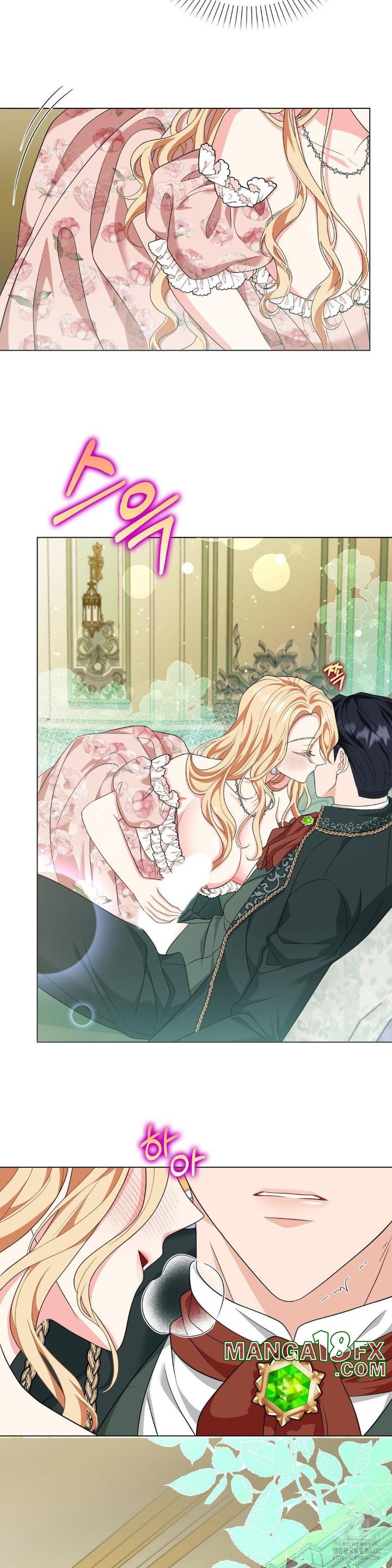 My Fairest Lady Raw - Chapter 15 [photo 19] - MangaPorn
