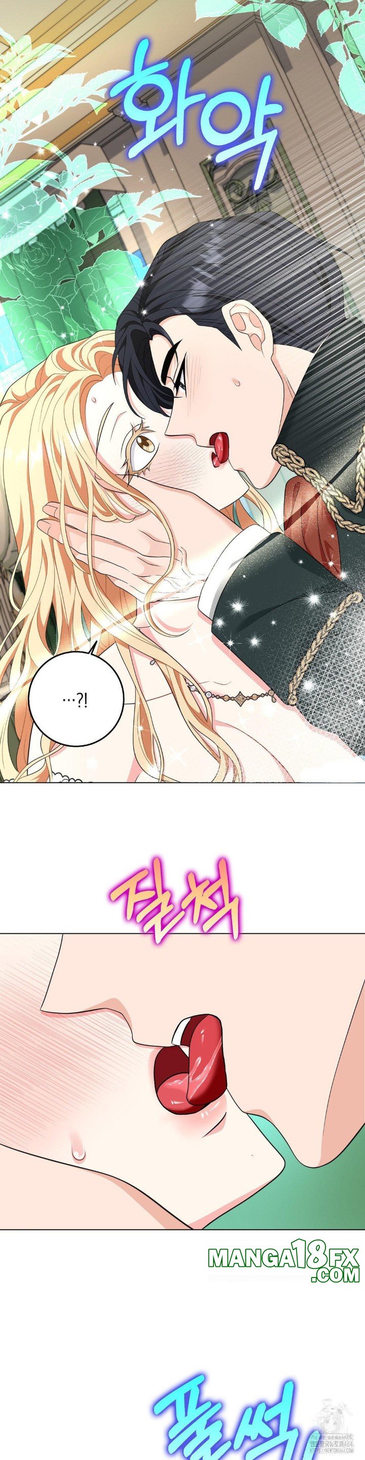 My Fairest Lady Raw - Chapter 15 [photo 20] - MangaPorn