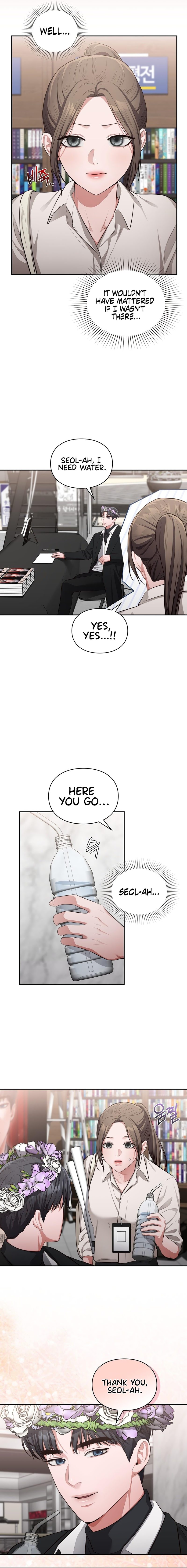 Beethoven Syndrome - Chapter 24 [photo 14] - MangaPorn