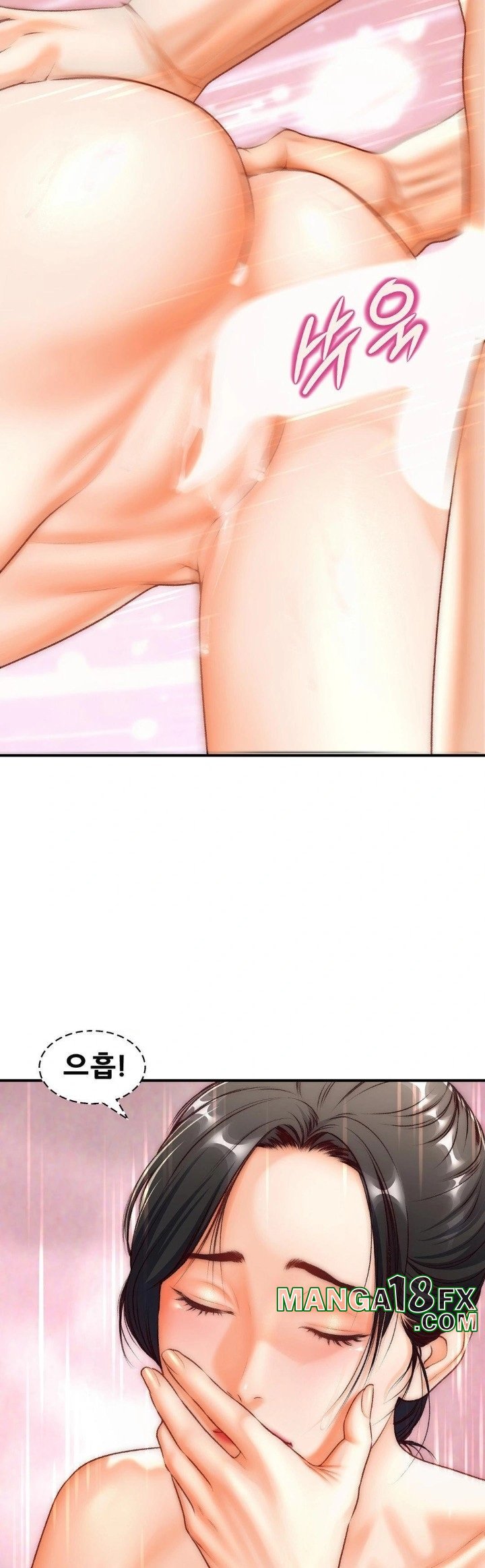 Delirious Diary Raw - Chapter 36 [photo 5] - MangaPorn