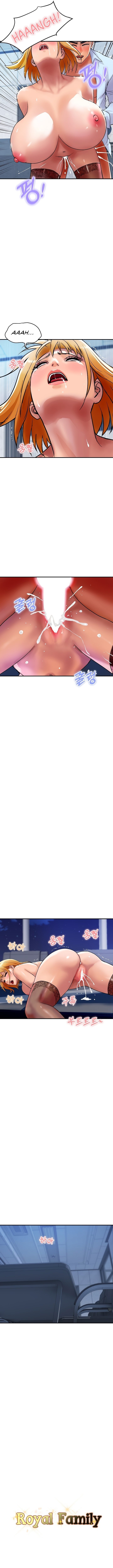 Royal Family - Chapter 13 [photo 2] - MangaPorn