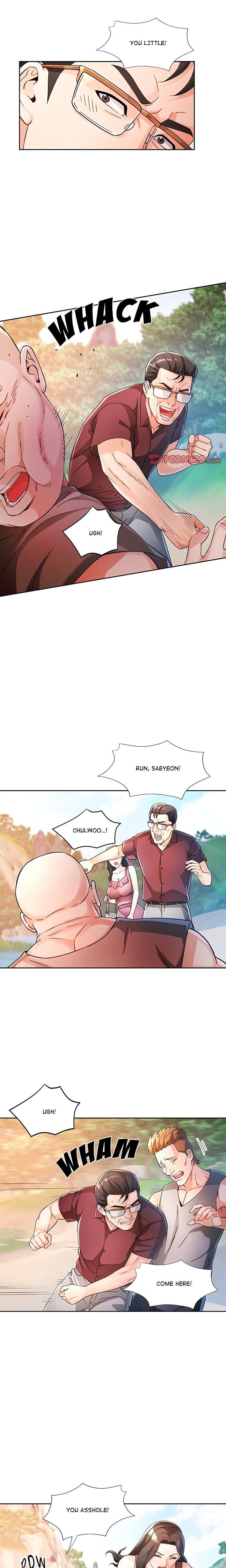 Wait, I’m a Married Woman! - Chapter 73 [photo 6] - MangaPorn